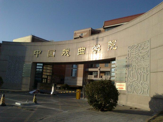2021年各院校美術?？寄Ｊ郊罢猩畔?！